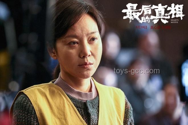 黄晓明新片撤档背后：增肥30斤的演绎之路